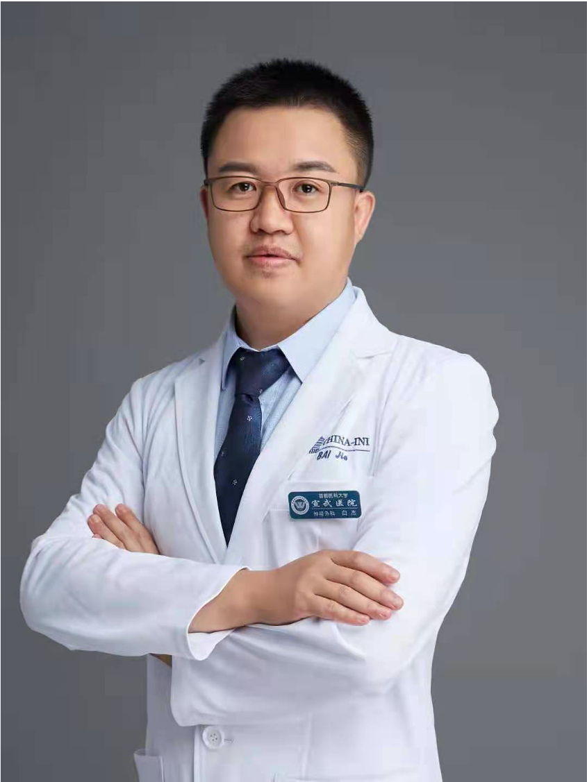 Bai, Jie  M.D., Ph.D.