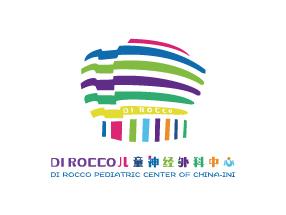 Pediatric Neurosurgery Center