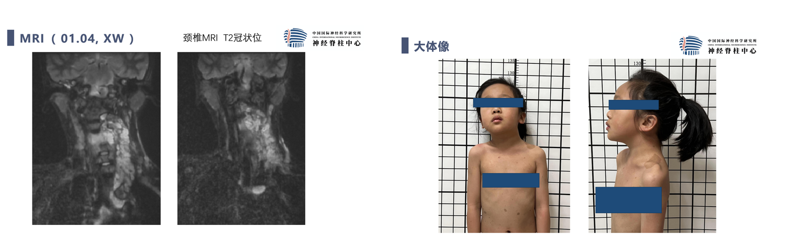 a4a379210ef150d4ffae5cfb9343374.png